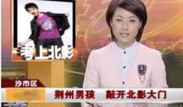 杨紫李现爆料新闻视频播放,幕后真相大揭秘