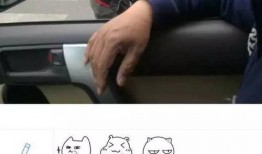 附近新闻事件爆料视频,XX事件最新视频揭露惊人真相