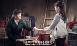 吃瓜免费看电影,揭秘“吃瓜免费看电影”背后的秘密