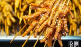 小杨哥爆料无骨鸡爪视频,无骨鸡爪制作全过程