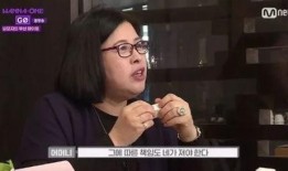 魁子爆料父母视频,温馨家庭瞬间引网友热议