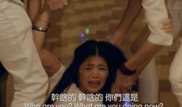 电影窥欲在线观看,揭秘人性深处的欲望与挣扎