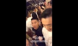 好友爆料大叔学徒视频,揭秘神秘技艺传承之旅