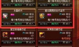 1月两套新衣服爆料视频,新春衣橱升级！一睹两套新衣风采